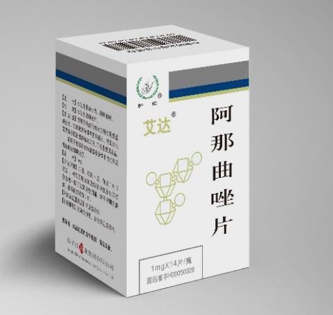 揚(yáng)子江枸櫞酸他莫昔芬、阿那曲唑首家通過(guò)一致性評(píng)價(jià)