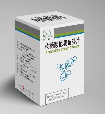 揚(yáng)子江枸櫞酸他莫昔芬、阿那曲唑首家通過(guò)一致性評(píng)價(jià)