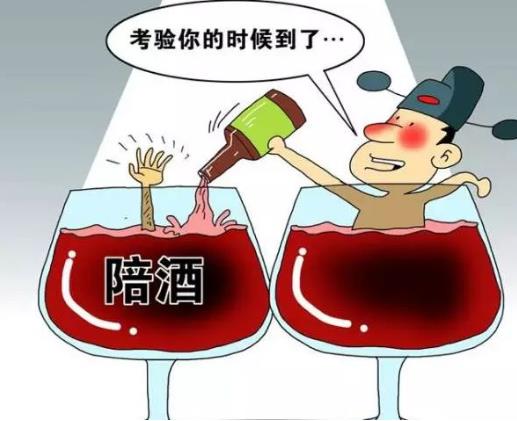 春季養(yǎng)肝多吃6種平價養(yǎng)肝食物 少喝酒少熬夜多喝水