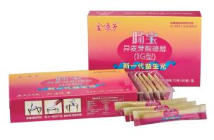金嗓子腸寶征集產(chǎn)品免費試用者活動拉開序幕