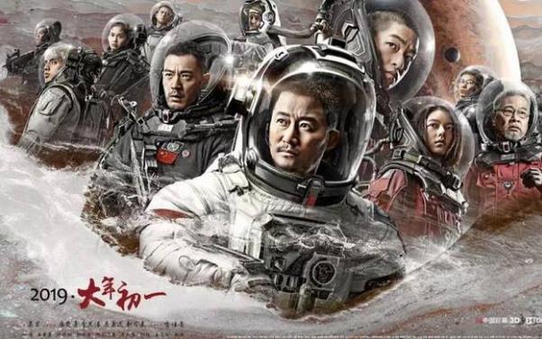 和周星馳合作時(shí)間最長的演員 吳孟達(dá)是知名度最高的黃金配角