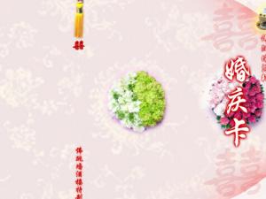 結(jié)婚請(qǐng)柬怎么寫？請(qǐng)柬格式是什么？
