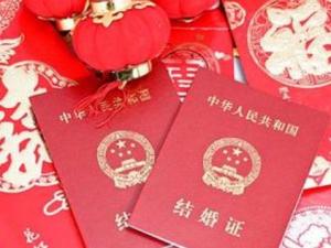 國家規(guī)定晚婚年齡是多少？晚婚晚育年齡是多少