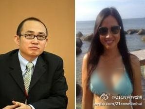 長江商學(xué)院logo意為小三集中營,名為學(xué)習(xí)實為交際交往