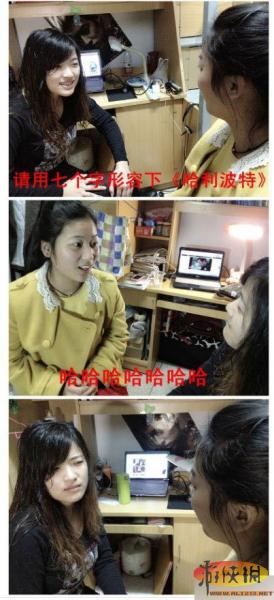 ŮŽzԒwDtW(wng)j(lu)ŮzԒW(wng)ѷQǷ(ni)񌦰׌Ц