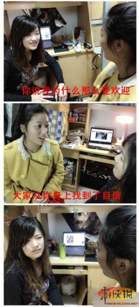 ŮŽzԒwDtW(wng)j(lu)ŮzԒW(wng)ѷQǷ(ni)񌦰׌Ц