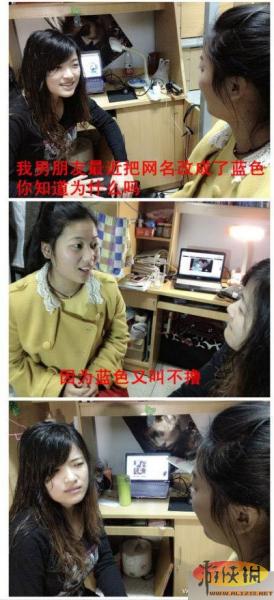 ŮŽzԒwDtW(wng)j(lu)ŮzԒW(wng)ѷQǷ(ni)񌦰׌Ц
