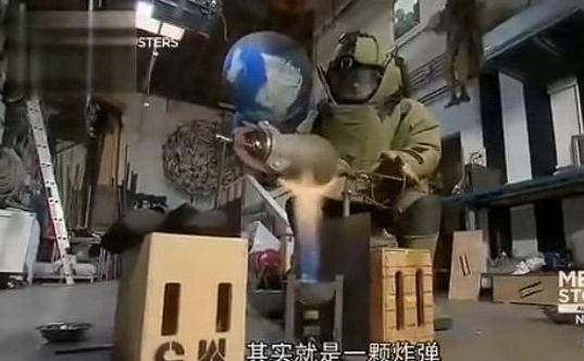 兒時(shí)的味道:中國(guó)神器爆米花機(jī)走紅登上美國(guó)《流言終結(jié)者》節(jié)目