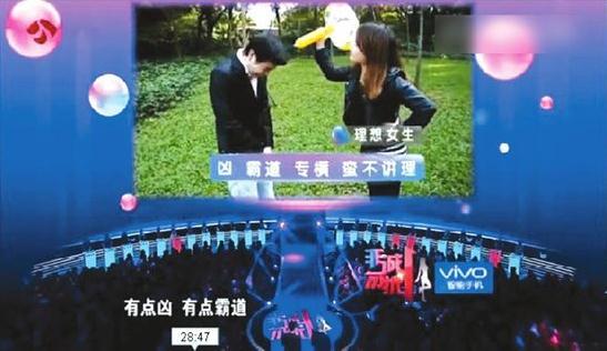 為上電視出名男子報(bào)名三年終上相親節(jié)目《非誠勿擾》,稱特長為吹牛,被稱奇葩(圖)