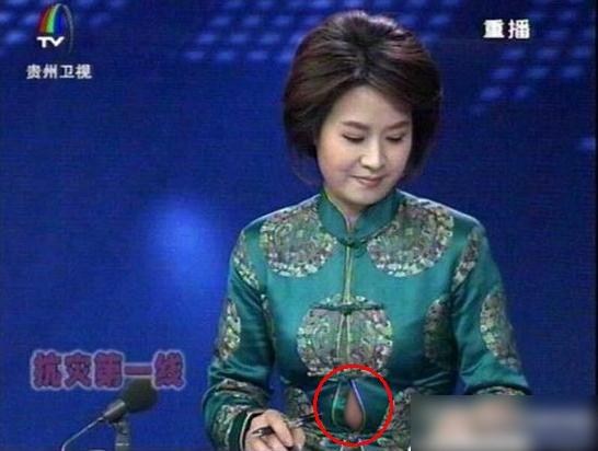 貴州衛(wèi)視女主播“吃飽了撐的?”女主播播音時(shí)走光露肚皮(圖)