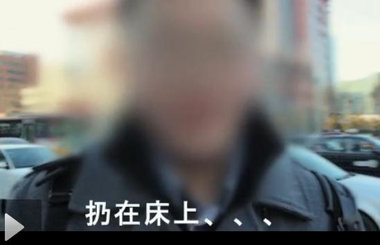 ԎҴRِˆ᣿ӵRِ˱tǄ(chung)MV_W(xu)ְ֑Y