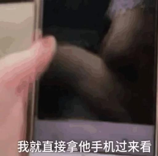 出租車(chē)司機(jī)偷拍女乘客私密處和胸 女子:你比我爸都大,丟不丟人