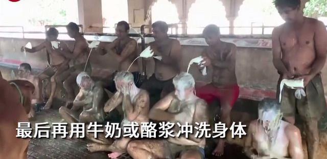 印度民眾涂滿牛糞抵御新冠,專家警告牛糞能抵御新冠病毒沒科學(xué)依據(jù)