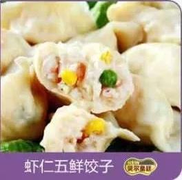 重慶育恩聯(lián)合婦產(chǎn)醫(yī)院口碑如何 全心全意為孕媽媽服務(wù)