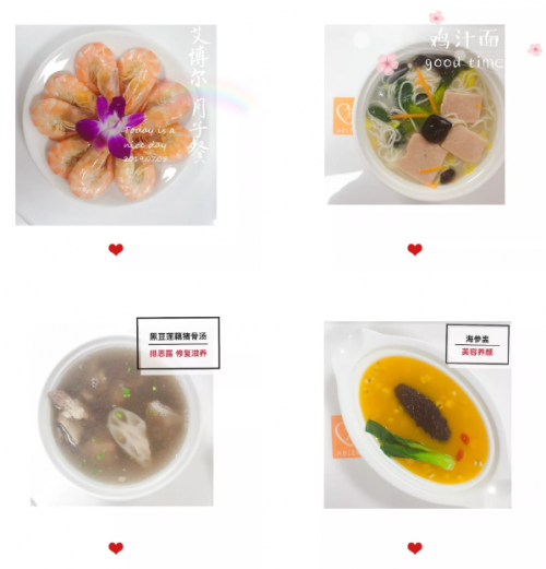 慈溪艾博爾婦產(chǎn)醫(yī)院周年盛典新一波福利 艾博爾婦產(chǎn)醫(yī)院名譽(yù)院長親臨慈溪艾博爾