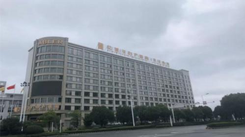 慈溪艾博爾坐月子的媽媽產(chǎn)后瑜伽、瘦身塑形、汗蒸等應(yīng)有盡有,早早恢復(fù)產(chǎn)前的模樣