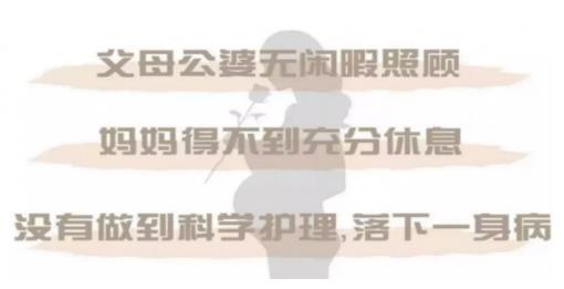 慈溪艾博爾坐月子的媽媽產(chǎn)后瑜伽、瘦身塑形、汗蒸等應(yīng)有盡有,早早恢復(fù)產(chǎn)前的模樣