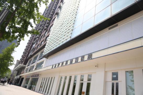 北京伊美爾健翔醫(yī)院:激光祛斑效果前后對比