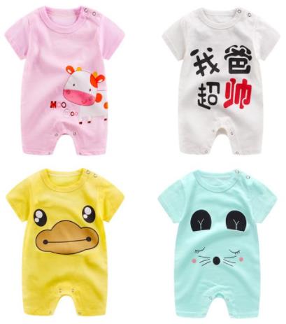 寶寶衣服上有霉點(diǎn)怎么洗掉?寶寶衣服發(fā)霉了還能穿嗎
