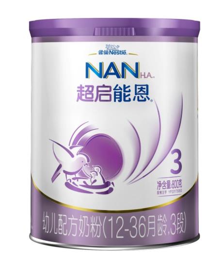 適度水解奶粉前十排名 超啟能恩讓寶寶遠離“小敏感”