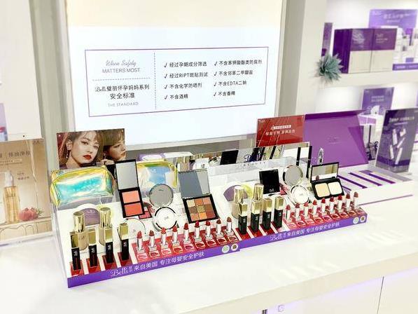 Belli璧麗攜新品強勢登場2021CBME,共探母嬰產(chǎn)業(yè)新趨勢
