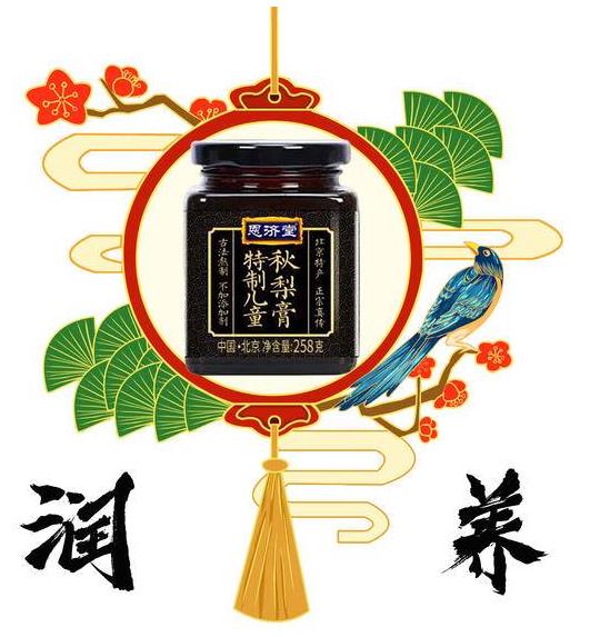 發(fā)燒、咳嗽、酷似感冒,小兒肺炎千萬別不當回事!