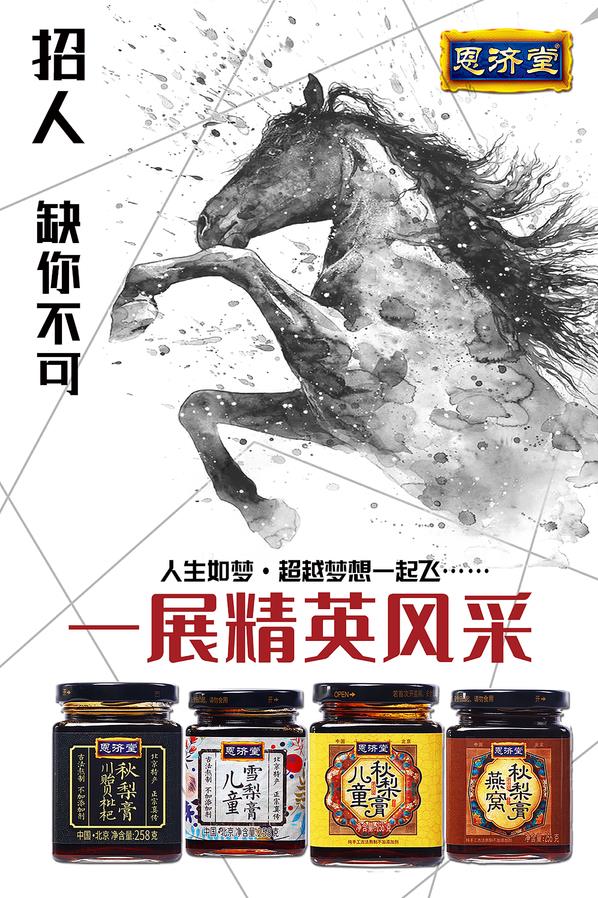 發(fā)燒、咳嗽、酷似感冒,小兒肺炎千萬別不當回事!