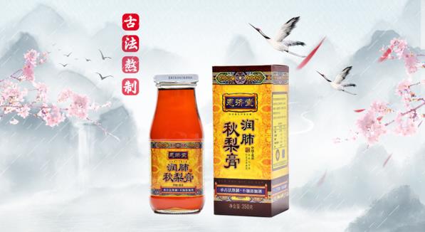 發(fā)燒、咳嗽、酷似感冒,小兒肺炎千萬別不當回事!