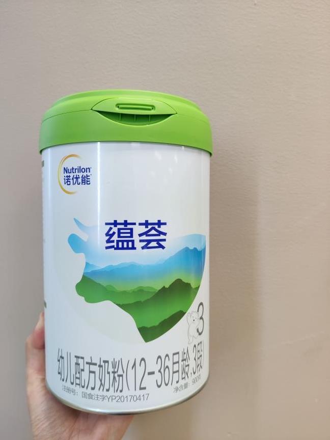 一文告訴你諾優(yōu)能蘊薈奶粉怎么樣,這款三段奶粉真的絕了