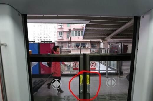 地鐵出現(xiàn)事故如何自救?地鐵安全自救必備知識大全
