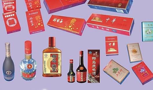 什么樣的疾病會(huì)影響生二胎 怎么樣才比較容易懷上二胎