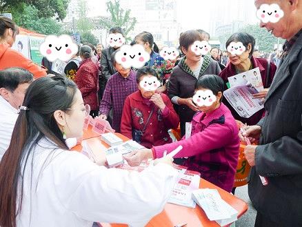重慶95失眠抑郁研究院義診 普及精神心理健康