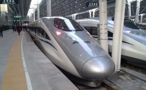 火車上可以帶白酒嗎4.jpg