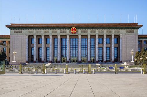 2021年兩會(huì)開多少天??jī)蓵?huì)開始結(jié)束時(shí)間具體是什么時(shí)候?