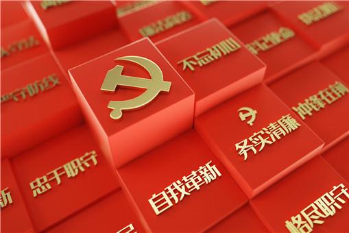 2021年兩會(huì)主要重點(diǎn)內(nèi)容是什么?2021兩會(huì)開始和結(jié)束時(shí)間是什么時(shí)候