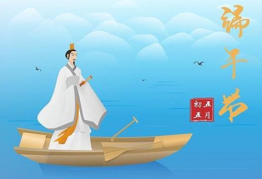 端午節(jié)是過(guò)陰歷還是陽(yáng)歷?端午節(jié)加班不給三倍工資怎么辦
