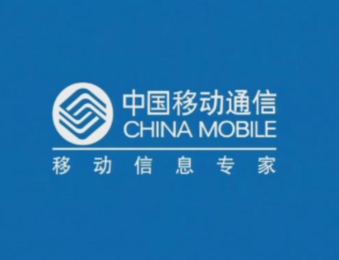 10085按了1就是辦理業(yè)務(wù)了嗎?10085客服說送流量讓按1會有事嗎