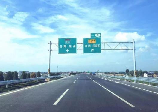 2021清明節(jié)高速幾點開始堵車?2021年清明節(jié)高堵車會很嚴(yán)重嗎