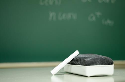 2021年小學免試就近入學是什么意思?就近入學的范圍是多少公里?
