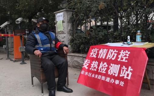 鄭州要做6輪核酸檢測(cè)嗎 鄭州疫情多長(zhǎng)時(shí)間能過去