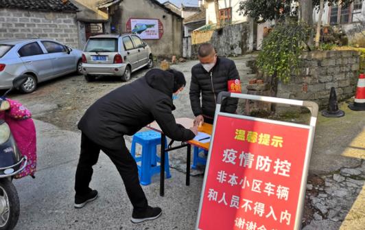 揚州疫情現(xiàn)在很厲害嗎要封閉多久 揚州市現(xiàn)在不讓進出了嗎