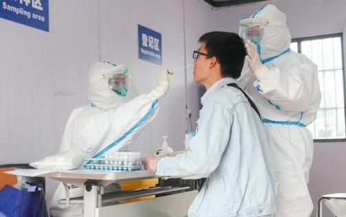 鄭州核酸檢測第四輪在哪一天 揚州核酸檢測要做幾次