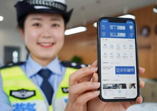 電子駕照跟紙質(zhì)駕照證證號一樣嗎?電子駕照能跨省使用嗎