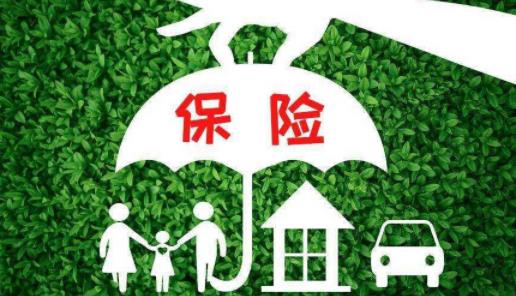 北京普惠健康保和京惠保沖突嗎 京惠保和北京普惠健康保有啥不同