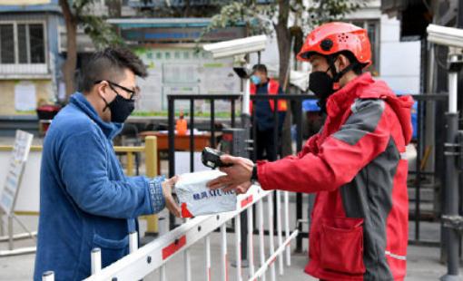 北京陽性快遞收件人所在單元被封控 北京陽性快遞怎樣被發(fā)現(xiàn)的