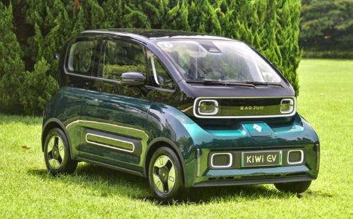 2022年購(gòu)買新能源車補(bǔ)貼多少錢 2022年新能源補(bǔ)貼最新政策是怎么樣的