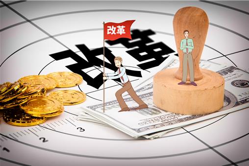 央企總部遷出北京名單具體有哪些?2022年前搬至雄安是真的嗎?