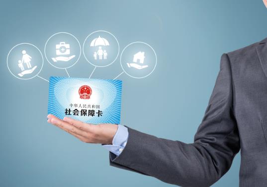 就地過年沒有社保能拿到補貼嗎?就地過年補貼需要激活社?▎