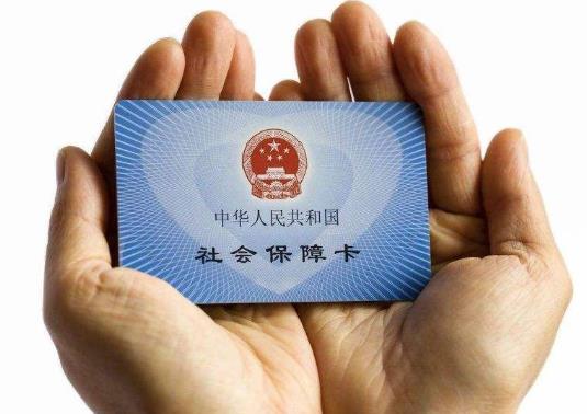 就地過年沒有社保能拿到補貼嗎?就地過年補貼需要激活社?▎