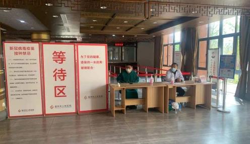 加強(qiáng)針六個月是從第一針?biāo)銌?加強(qiáng)針可以7個月以后打嗎